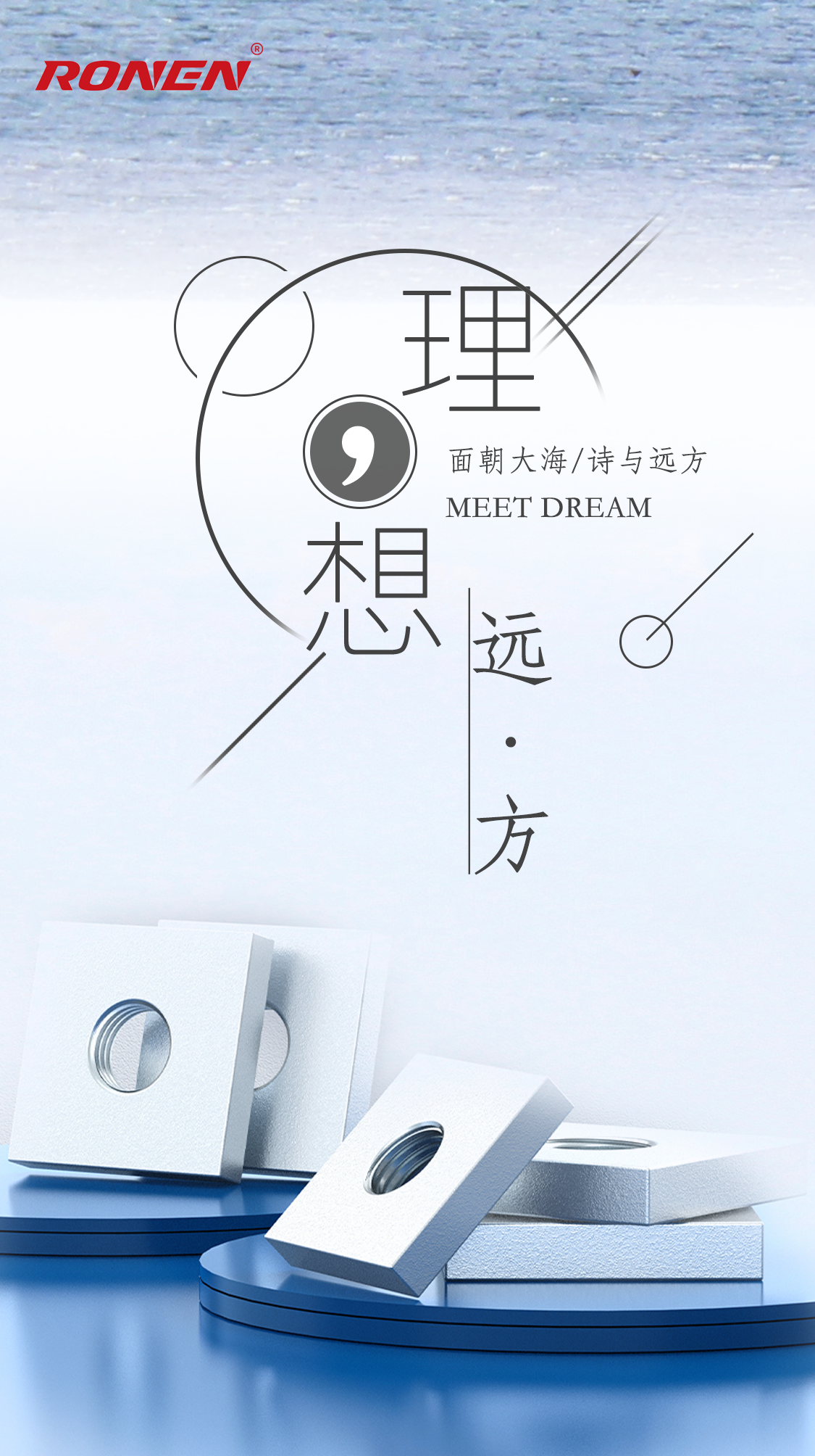 Xiaoguo हार्डवेयर